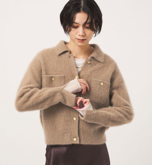 UNITED ARROWS green label relaxing「【結論シリーズ】凛とヘアリーカーデ」|カーディガン|