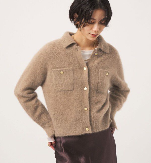 UNITED ARROWS green label relaxing「【結論シリーズ】凛とヘアリーカーデ」|カーディガン|