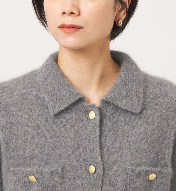 UNITED ARROWS green label relaxing「【結論シリーズ】凛とヘアリーカーデ」|カーディガン|