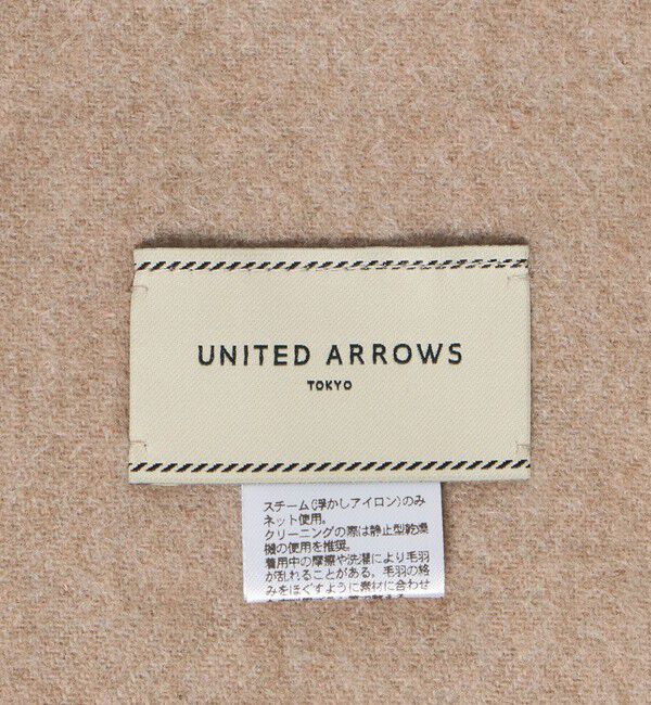 UNITED ARROWS「カシミヤ 無地 ストール」|ストール|