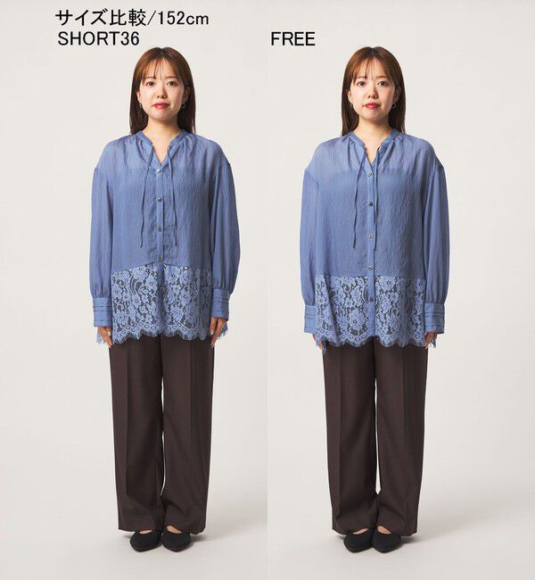 UNITED ARROWS green label relaxing「【結論シリーズ】ミルフィーユレースブラウス」|シャツ・ブラウス|