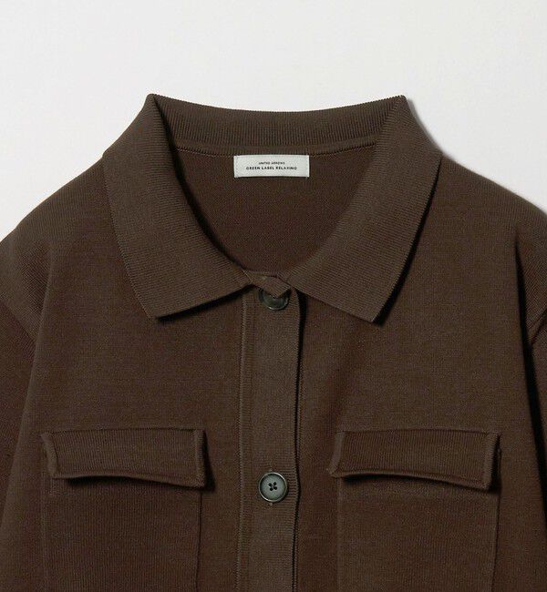 UNITED ARROWS green label relaxing「ポロニット カーディガン」|カーディガン|