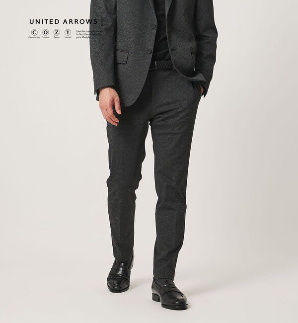 UNITED ARROWS「シャークスキン ノープリーツ テーパードスラックス UA COZY ウォッシャブル 2WAYストレッチ」|スラックス|DK.GRAY