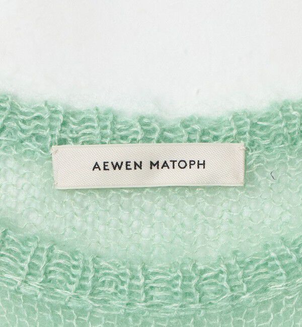 AEWEN MATOPH「＜AEWEN MATOPH＞モヘヤ プルオーバー ニット」|ニット・セーター|