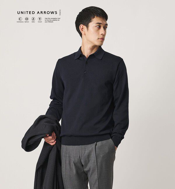 UNITED ARROWS「ニット ポロシャツ UA COZY ウォッシャブル」|ニット・セーター|NAVY