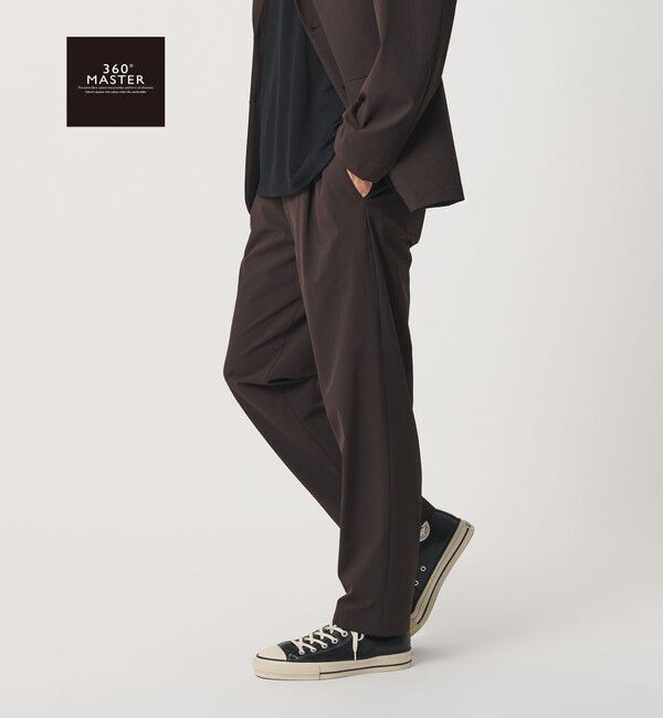 BEAUTY&YOUTH UNITED ARROWS「360&deg;MASTER 1プリーツ イーズ コンフォート イージーパンツ NO.6 セットアップ対応 撥水 ストレッチ ウォ」|チノ|DK.BROWN