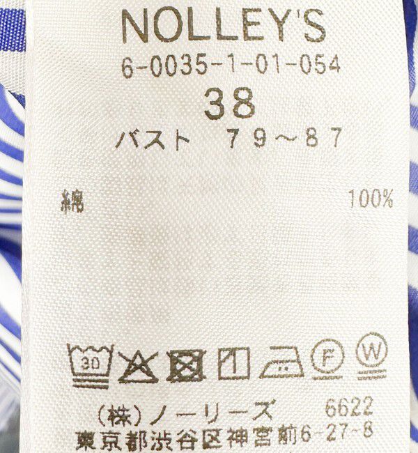 NOLLEY'S「ウォッシャブルストライプベーシックシャツ」|シャツ・ブラウス|