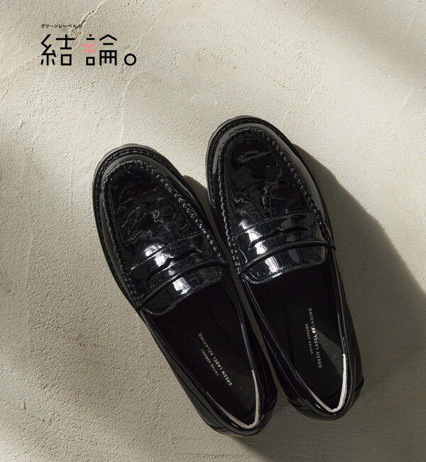 UNITED ARROWS green label relaxing「【結論シリーズ】クッショニーローファー ビット 撥水」|ローファー|その他1