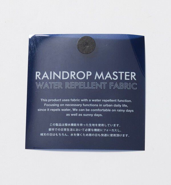 BEAUTY&YOUTH UNITED ARROWS「【WEB限定】360&deg;MASTER バルーン イージーパンツ NO.9 セットアップ対応 撥水 ストレッチ ウォッシャブル」|チノ|