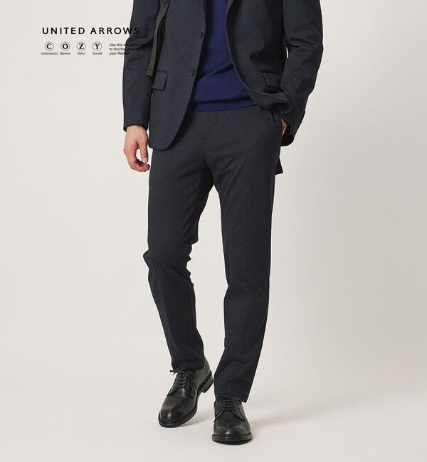 UNITED ARROWS「シャークスキン ノープリーツ テーパードスラックス UA COZY ウォッシャブル 2WAYストレッチ」|スラックス|NAVY