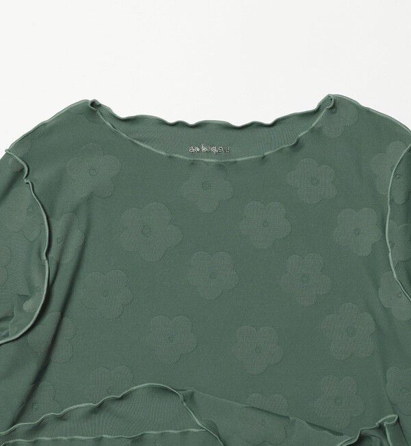 BEAUTY&YOUTH UNITED ARROWS「＜Lepidos＞フラワー ジャガード ラッシュガード」|スポーツ|