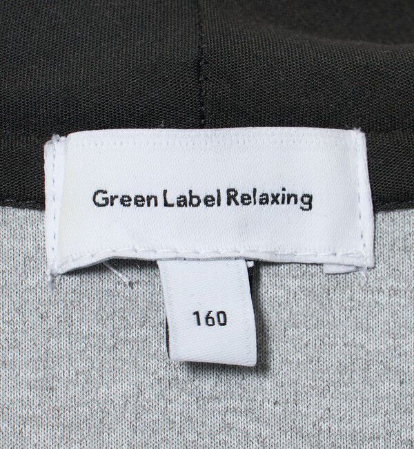UNITED ARROWS green label relaxing「【スタメンシリーズ】ダンボール フード パーカー / キッズ 100cm-160cm」|カーディガン|