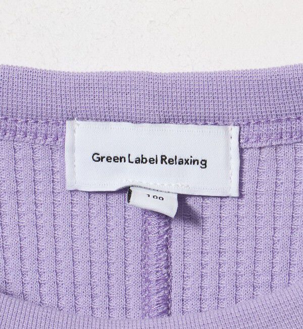 UNITED ARROWS green label relaxing「ハート ワッフル ロングスリーブ Tシャツ / キッズ 100cm-160cm」|Tシャツ・カットソー|