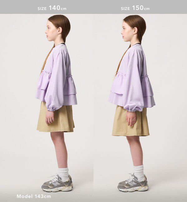 UNITED ARROWS green label relaxing「フリル ギャザーブルゾン / キッズ  100cm-160cm 撥水 UVカット 遮熱」|その他|