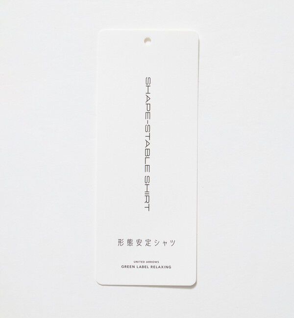 UNITED ARROWS green label relaxing「コットン ブロード ワイドカラー ドレスシャツ -形態安定-」|シャツ・ブラウス|
