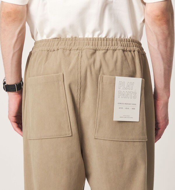 UNITED ARROWS green label relaxing「コーデュロイ PLAY-PANTS ワイド イージーパンツ W4 -ストレッチ-」|その他|