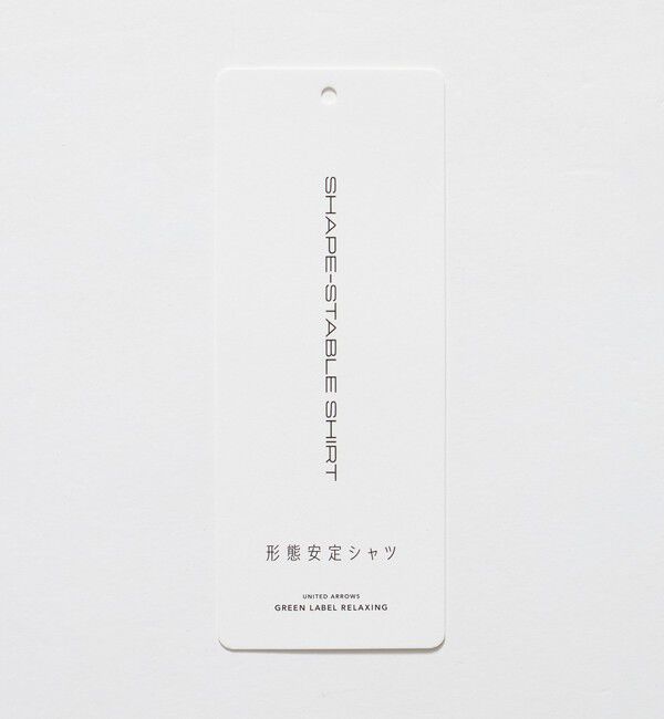 UNITED ARROWS green label relaxing「コットン ヘリンボーン ワイドカラー ドレスシャツ -形態安定-」|シャツ・ブラウス|