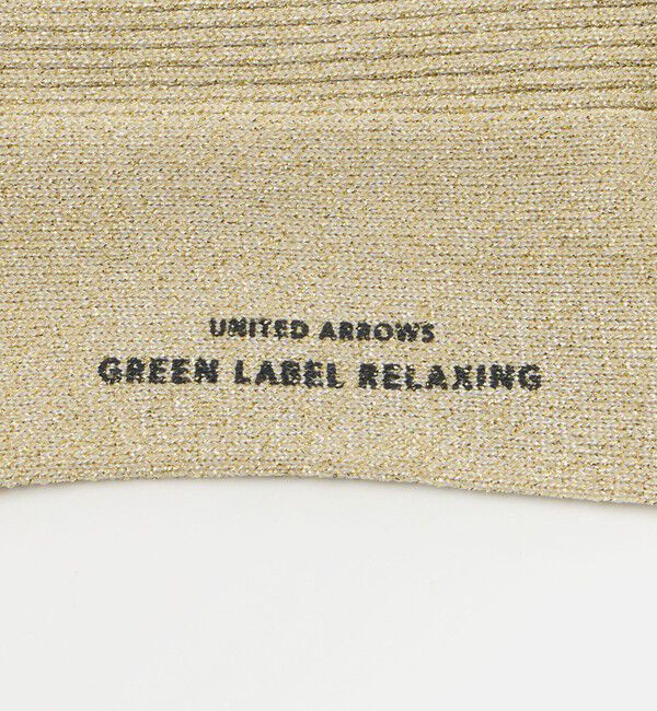 UNITED ARROWS green label relaxing「ラメ リブソックス」|ソックス|