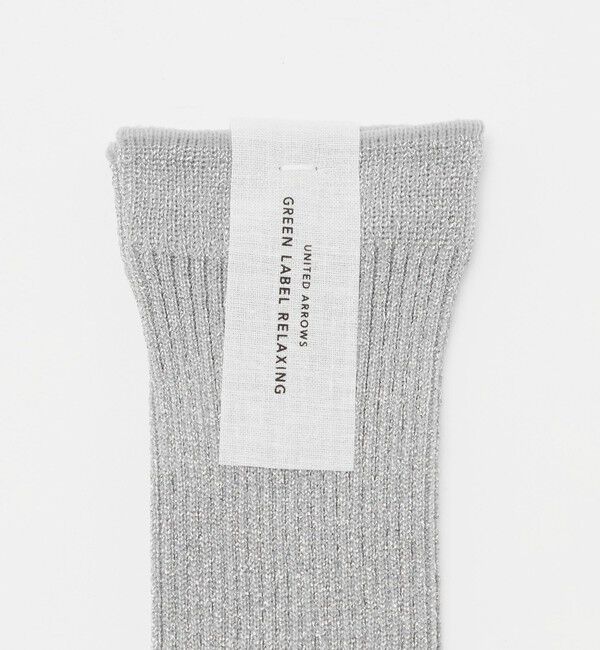 UNITED ARROWS green label relaxing「ラメ リブソックス」|ソックス|