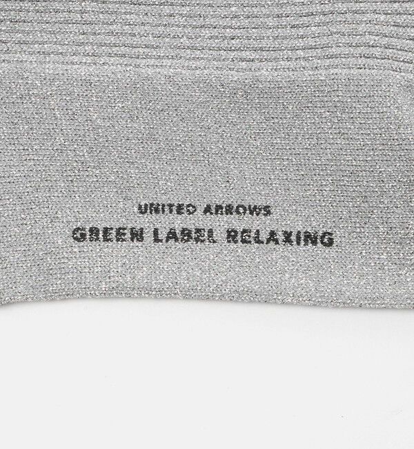 UNITED ARROWS green label relaxing「ラメ リブソックス」|ソックス|