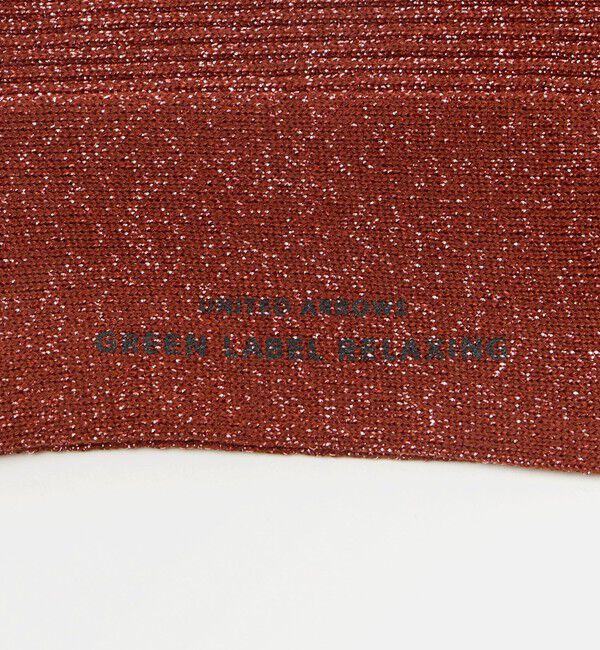 UNITED ARROWS green label relaxing「ラメ リブソックス」|ソックス|