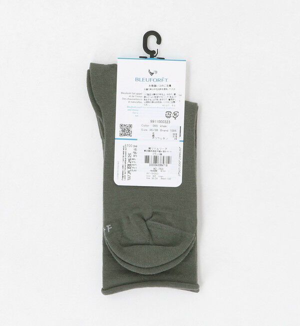 ODETTE E ODILE「＜BLEU FORET＞W SOCKS」|ソックス|