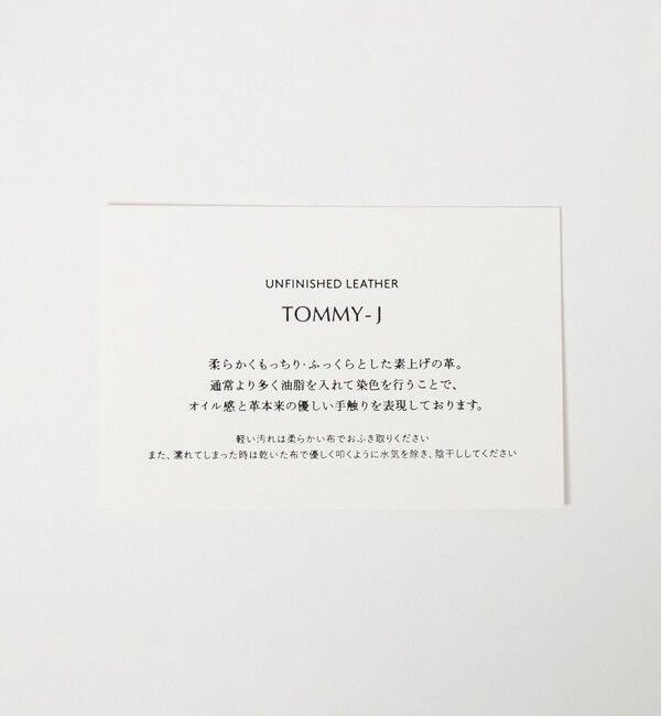 UNITED ARROWS「UNFINISHED LEATHER/アンフィニッシュドレザー 巾着バッグ」|その他|