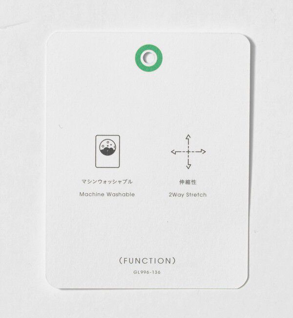 UNITED ARROWS green label relaxing「TRカルゼ 裏起毛 オルマイ ワイド パンツ W3 -2WAYストレッチ-」|その他|