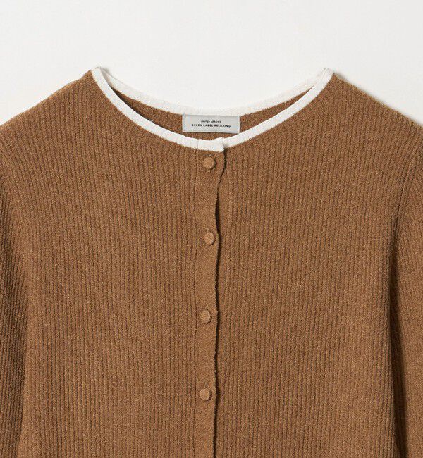 UNITED ARROWS green label relaxing「ハイショク リブ ニット カーディガン」|カーディガン|
