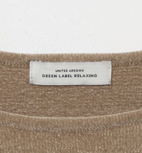 UNITED ARROWS green label relaxing「モール ロングスリーブ プルオーバー ニット」|ニット・セーター|