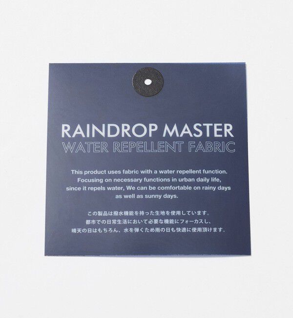 BEAUTY&YOUTH UNITED ARROWS「【WEB限定】360&deg;MASTER 1プリーツ イーズ コンフォート イージーパンツ NO.6 セットアップ対応 撥水 スト」|チノ|