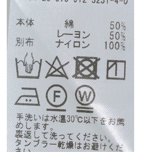 SLOBE IENA「《WEB限定カラーあり/追加8予約》レイヤードスリーブロンTEE」|Tシャツ・カットソー|