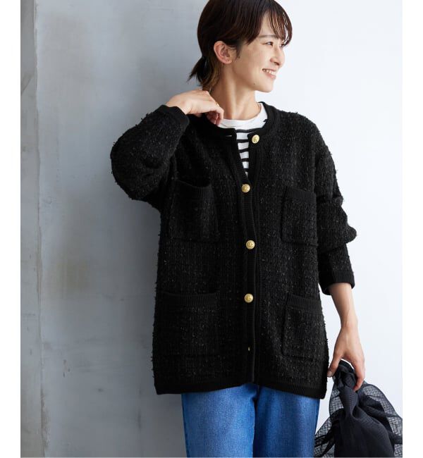 JOURNAL STANDARD relume「《WEB限定追加3》TWEEDYニットジャケット」|カーディガン|
