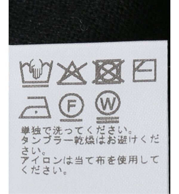 JOURNAL STANDARD relume「《追加 / 新色》［2枚セット］3WAYレイヤードヘンリープルオーバー」|ニット・セーター|