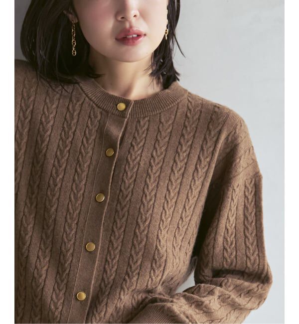 NOBLE「《カシミヤ混》イタリアヤーンケーブ クルーカーディガン」|カーディガン|