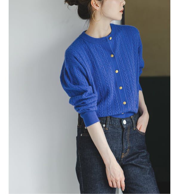NOBLE「《カシミヤ混》イタリアヤーンケーブ クルーカーディガン」|カーディガン|