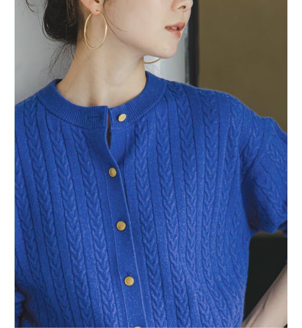 NOBLE「《カシミヤ混》イタリアヤーンケーブ クルーカーディガン」|カーディガン|