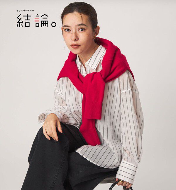 UNITED ARROWS green label relaxing「【結論シリーズ】ミルフィーユタックシャツ」|シャツ・ブラウス|その他1
