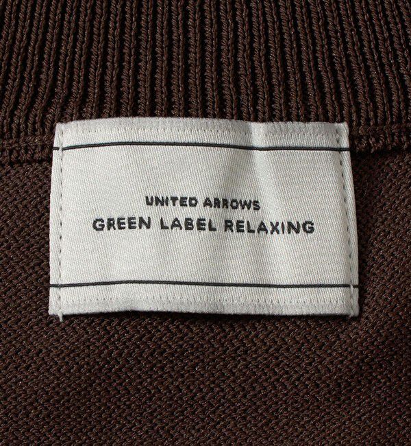 UNITED ARROWS green label relaxing「A+ ポリエステル モックネック ニット」|ニット・セーター|