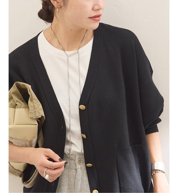 JOURNAL STANDARD「《WEB限定》ウォッシャブルTEXBRID Vネックカーディガン」|カーディガン|