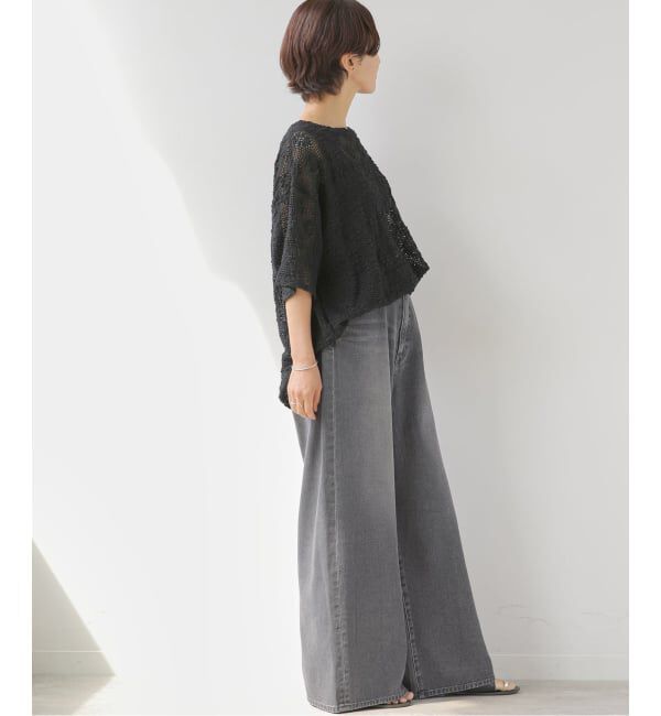 JOURNAL STANDARD relume「コットンツイルワイドパンツ」|デニム|
