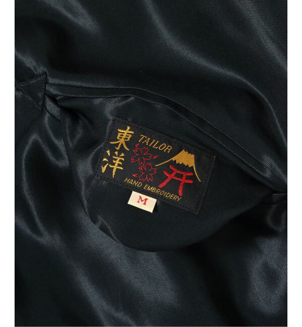 JOURNAL STANDARD「TAILOR TOYO / テーラー東洋 リバーシブル アクティブ スーベニア ジャケット」|その他|