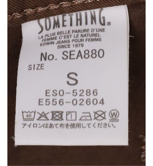 U by SPICK&SPAN「SOMETHING / サムシング HANA TUCK CURVE TAPERED」|チノ|