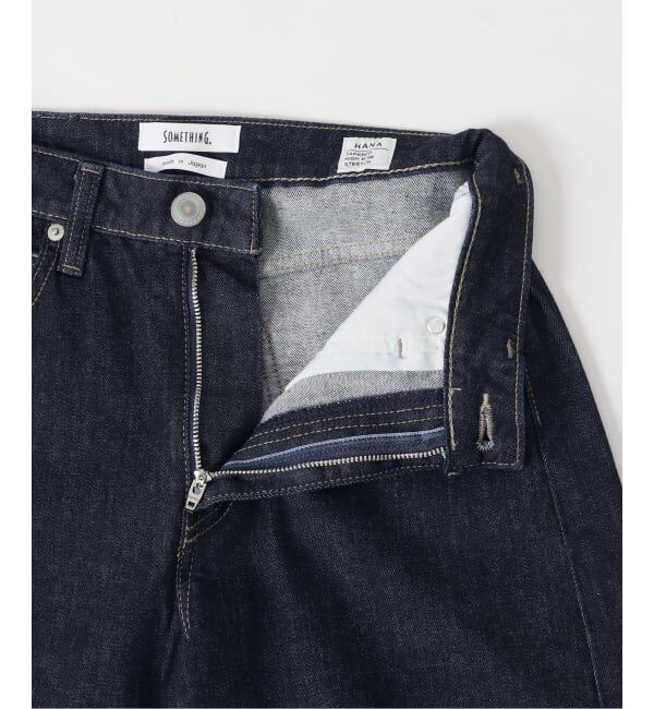 Spick and Span「《追加3》SOMETHING for SS 別注 HANA CURVE TAPERD」|デニム|