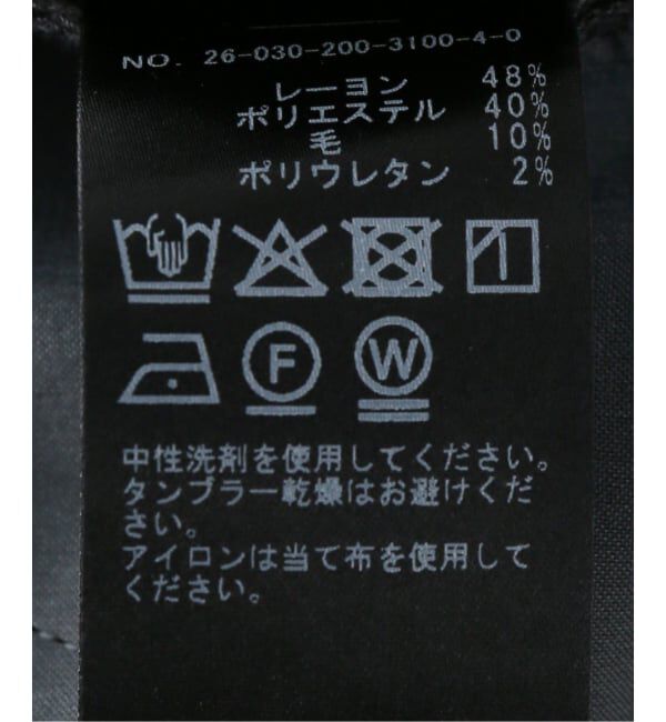 Spick and Span「《セットアップ可》サキソニータックイージーストレートパンツ」|スラックス|