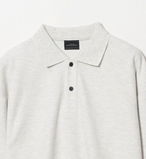 UNITED ARROWS green label relaxing「ワッフル 長袖 ポロシャツ」|ポロシャツ|