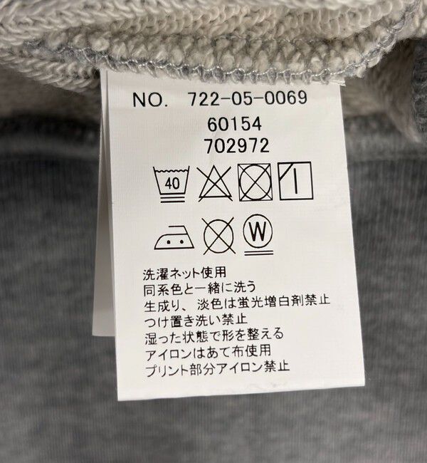 SHIPS any「【SHIPS any別注】THE KNiTS:〈洗濯機可能〉ロゴ プリント フーディー 26AW」|パーカー|