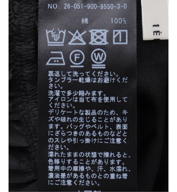 IENA「コットンローンフリルブラウス」|シャツ・ブラウス|