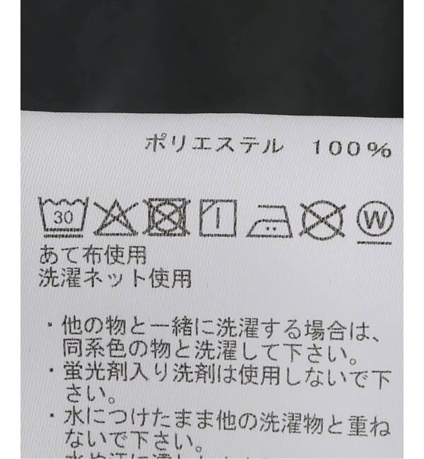 SLOBE IENA「THE NORTH FACE PURPLE LABEL PERTEX QUANT N25FA056」|ブルゾン・スタジャン|