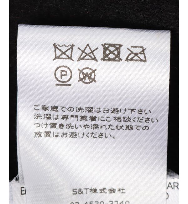 IENA LA BOUCLE「BAUM UND PFERDGARTEN バウム ウンド ヘルガーデン LIVY HOOD」|バンダナ・スカーフ|